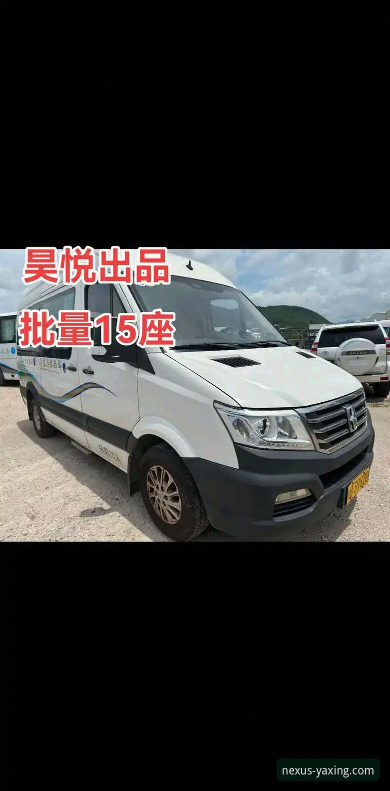 为什么选择亚星客车公司能让你的车队运营效率翻倍？