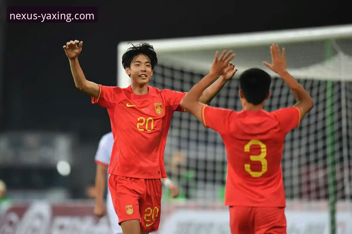 U19国足土伦杯制胜指南：从闪电进球到神扑救，这场比赛的完整观赛攻略