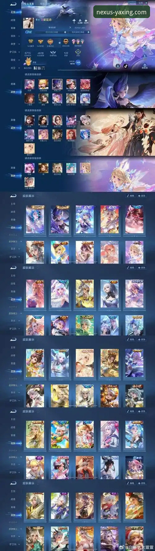 亚星娱乐平台v2.1.0深度评测：从技术视角解析“亚星客车公司教程”的实用性与革新